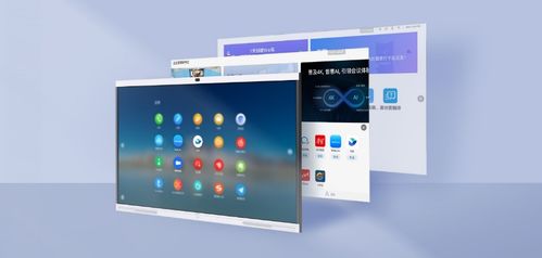 IT部門制勝之道 從辦公新生態入手，構筑數字化服務閉環的移動應用產品設計策略